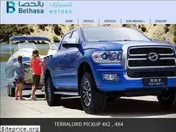 Sites similar to belhasamotors.com