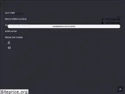 Sites similar to belhatka.kz