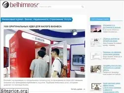 Sites similar to belhimross.ru