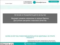 Sites similar to belhope.ru
