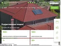 Sites similar to belhouse.net