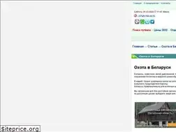 Sites similar to belhunt.by