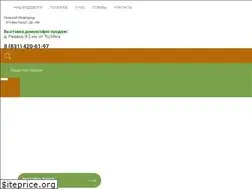 Sites similar to beli-dom.ru