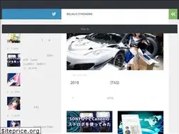 Sites similar to belialissyndrome.com