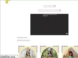 Sites similar to belicomi.com