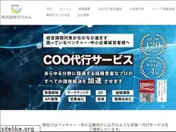 Sites similar to belicoun.co.jp