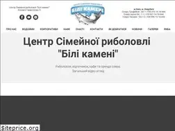 Sites similar to belie-kamni.com