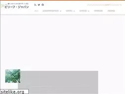 Sites similar to belief-jpn.com