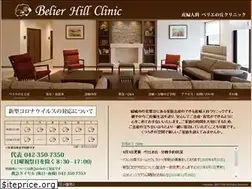 Sites similar to belier-cl.jp
