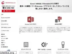 Sites similar to believe.co.jp