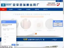 Sites similar to believemesh.com