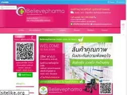 Sites similar to believepharma.com