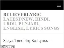 Sites similar to believerlyric.com