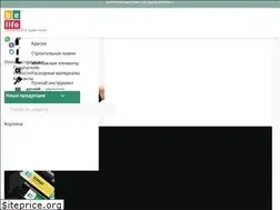 Sites similar to belife.ua