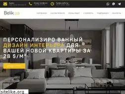 Sites similar to belik.ua