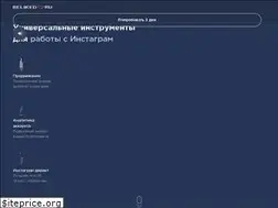 Sites similar to beliked.ru