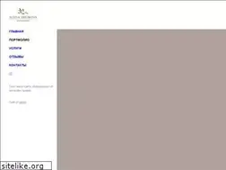 Sites similar to belikova.com