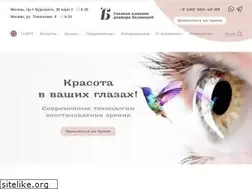 Sites similar to belikova.ru