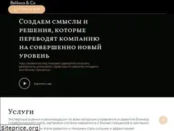 Sites similar to belikovai.com