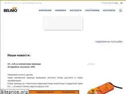 Sites similar to belimo.com.ua