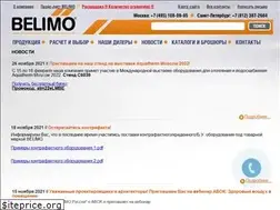 Sites similar to belimo.ru