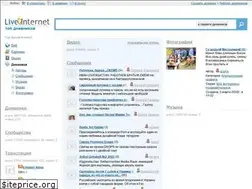 Sites similar to belinaart.ru