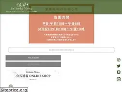 Sites similar to belindamona.com