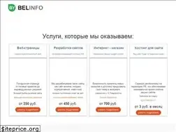Sites similar to belinfo.by