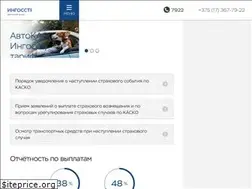 Sites similar to belingo.by