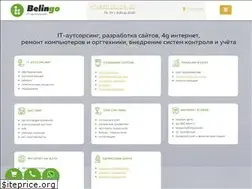 Sites similar to belingo.ru