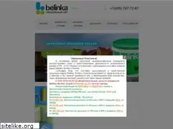 Sites similar to belinka.ru