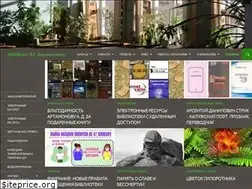 Sites similar to belinkaluga.ru