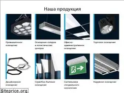 Sites similar to belintegra.com