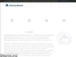 Sites similar to belintermarket.by