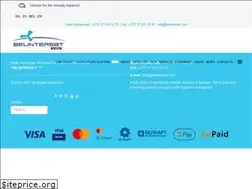 Sites similar to belintersat.com