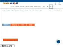 Sites similar to belintourist.by