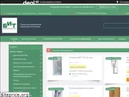 Sites similar to belinventartorg.by