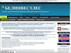 Sites similar to belinvestles.by
