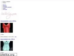 Sites similar to beliobg.com