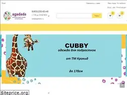 Sites similar to belions.su