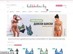 Sites similar to belioonline.bg