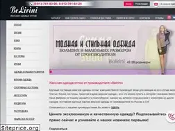 Sites similar to belirini.ru