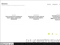 Sites similar to belisima.ru