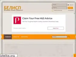 Sites similar to belisp.ru