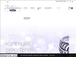 Sites similar to belissimavip.com