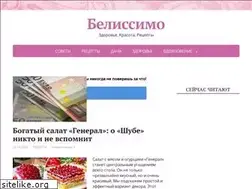 Sites similar to belissimma.ru