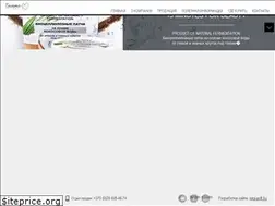 Sites similar to belita-m.by