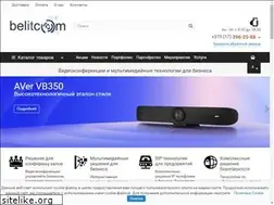 Sites similar to belitcom.by
