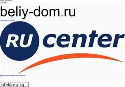 Sites similar to beliy-dom.ru