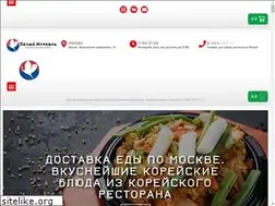 Sites similar to beliy-juravl.ru